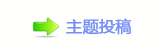 덯兿䁗�ൔ❙桑